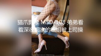 [高清中文字幕]299EWDX-288 和當時是別人老婆的前女友偷情內射的錄影帶