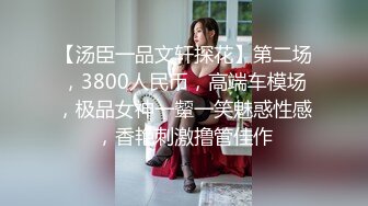 经典黑白配激情5P，两个大老黑玩弄极品大长腿女模，小哥想后入个太矮骑黑哥脖子上超带劲