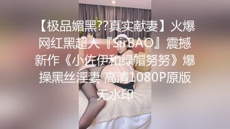 高清无水印]-Onlyfans 极品白虎网红小姐姐NANA⭐2024-03-11⭐漂亮黑丝姐姐的诱惑.