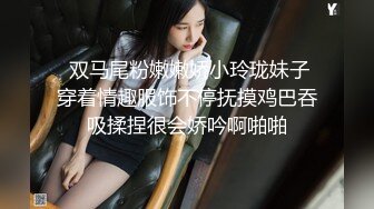 小马寻花牛仔裤长腿妹