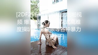   黑丝模特女神女友，兔女郎装扮，趴下给技术好，表情骚，黑丝足交，打飞机，超多姿势