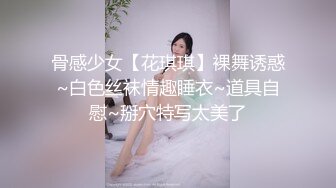  两小伙灌醉迷翻公司的女同事带回酒店爆肛