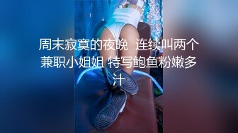 苗条身材素颜妹子，独自过节在家自慰，洗澡，展现完美好身材