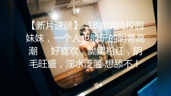 TWTP 公园女厕全景偷拍多位极品美女嘘嘘爱干净小妹屁股撅到天上去了 (7)