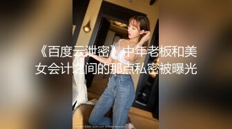 “小母狗我看你怎么勾引老公的”对白淫荡露脸美女小玉黑丝吊带卫生间自摸口交求草回床上直接操屁眼淫叫说好爽