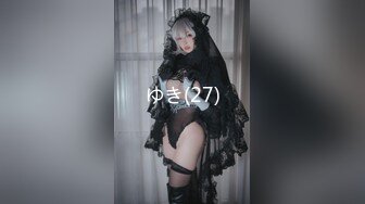 AV0028 大象传媒 潮吹瑜伽 美屄淫欲课程 RONA