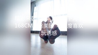 车震 来到郊外小路还有车经过 车子太小 只能女上 很累 基本就是借了个鸡吧用用 不够刺激 射了不少满满一屁屁