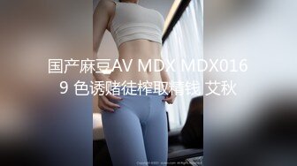   年轻小夫妻男的把美女扑倒要肏逼 被客厅摄像头偷拍外泄