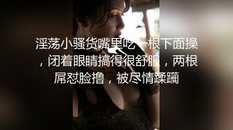 【新速片遞】    爆乳熟女 ♈· 娟子姐姐 ·♈ 吹拉弹唱，毒龙乳交，两凤一龙，淫乱交配！ 