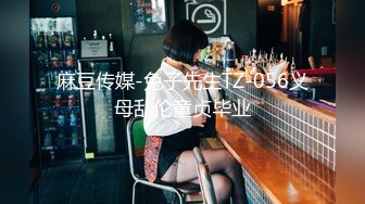 ★☆全网推荐☆★11月最新强推，网美推车OnlyFans极品女M母狗变态人妻ann私拍，NTR老公3P双飞多人淫乱主打一个刺激 (5)