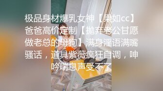 “舒服吧老头明天当我干爹好不好”对白搞笑淫荡70来岁J8还很大的老头被超骚的熟女鸡爽的不要不要的