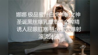 【无情的屌】颜值身材俱佳，探花之王，性爱姿势百科全书，小美女今夜遭了大罪被干爽死了