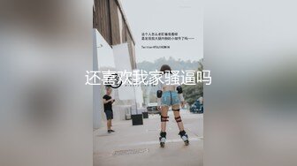 学生的报恩-千凌