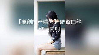 蜜桃传媒PMC079淫荡小姨子无套强上亲姐夫