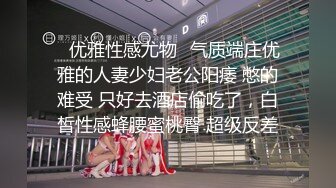 跨年和嫩逼女友无套爱爱