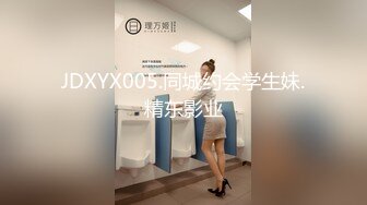   极品女神米拉！娇小身材气质超棒！情趣椅子无毛小穴，非常奶子骑乘位深插