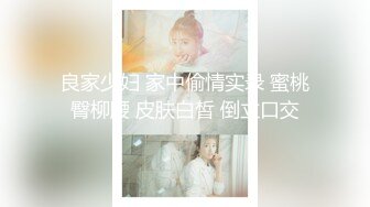 【超美豪乳白丝】爆乳女神『果如CC』最新高价定制 丝袜高跟护士上班遇病人晨勃 一对巨乳呼之欲出 高清1280P原版