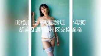 ★☆《极品长腿网红性爱》★☆你的女神有钱人的母狗！推特高颜值水蛇身材气质小姐姐【淫淇淇】私拍，蜂腰蜜桃臀进入秒射那种 (15)