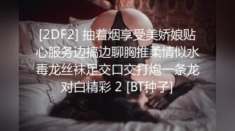 为了升职，女员工不惜勾引老板