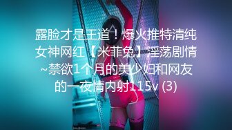 【香蕉视频】xjx-0114 我用钞能力操了别人的女友 小猫咪