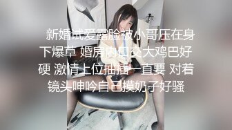 微胖豐滿肉感小少婦，今晚上演學生妹初戀之夜，JK制服，戴上眼鏡有壹絲書卷氣