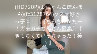 (原创）特写捆绑道具深入阴道玩弄97小母狗