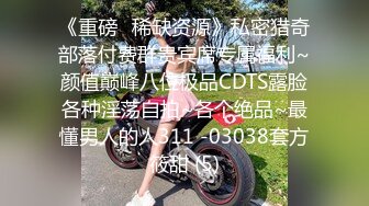 长腿美少妇脱光光椅子上跳蛋玻璃道具自慰 近距离特写呻吟诱惑