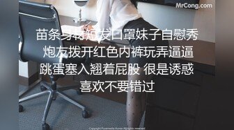 【超顶乱伦大神】妹妹的第一次给了我 监狱主题酒店玩SM 警花制服大肚孕娩妹妹 超淫调教性爱 继续内射宫孕