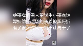 我爱老婆大屁屁