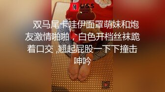 舞蹈系美女，你能不这样吗我要来了老公