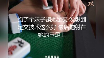 乐橙精品超高清-校园情侣情趣内衣丝袜cosplay 操了一个多小时