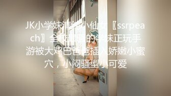 斗鱼前女主播现OF【曦曦Stacey】订阅zentai小圈子写真VIP视图~丝袜美脚美腿【148V】 (15)