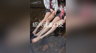 麻豆传媒 BLX0017 背德性爱日记 受胁迫的性感人妻