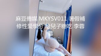 G奶欲姐 欲姐女教师_纯欲女教师 合集【86V】 (50)