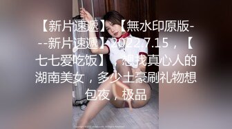 甜美运动装小美女 宝哥看她嫩 居然给她舔逼乖巧听话配合鸳鸯浴玩得尽兴