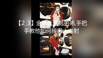 纹身哥酒店约炮白嫩的美女同事玩39啪啪啪完美露脸