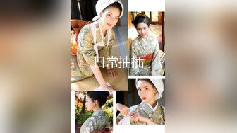   性爱姐妹花双凤争屌 轮操极品身材美乳女神X2 轮操粉穴