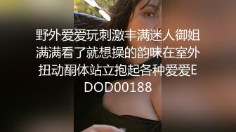 抖音快手推特等全网同名极品网红嫩妹Naimi奶咪肉丝旗袍装扭臀晃腰道具自慰一线天超诱惑