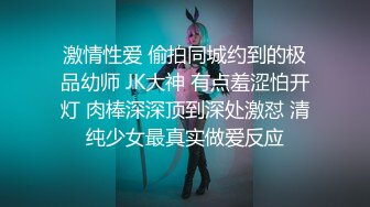 CB 站极品亚裔mei_tin直播二次更新【34V】 (5)