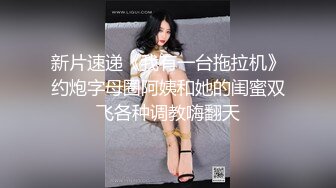  橘子大神酒店约炮19岁的美女大学生各种高难度姿势爆插最后射她一脸