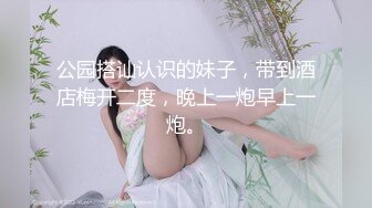 稀有露脸 高端ACG业界女神爆机少女 喵小吉 六月番 间谍过家家 约尔福杰