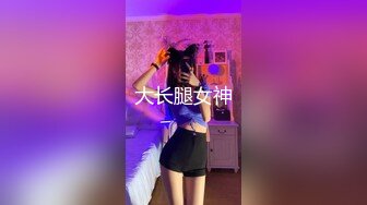 《稀缺硬核超强挑逗》最新寸止挑战第十六期-温柔女友的睡前调戏刺激你的鸡巴跟着节奏撸起来极品小姐姐带你起飞