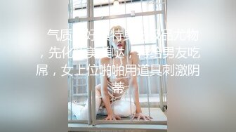 2021精品厕拍大神暗夜潜入商场奶茶店女厕《前后全景》第3期（超美二闺蜜)