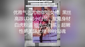 牛B大神费了好大的劲终于拿下极品女同事⭐办公室和酒店都留下了爱的淫记