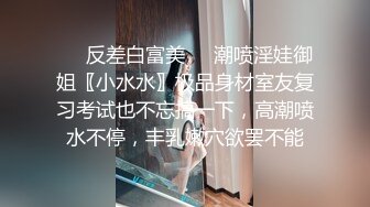 【新片速遞 】 眼镜黑丝少妇 屁眼塞跳蛋 骚逼振动棒伺候 水狂喷 会不会虚脱啊 