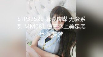 2024-2-26酒店偷拍 极品身材气质眼镜美女被过年憋久了的男友狠狠操