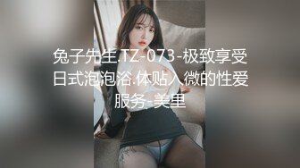 【撸】魔镜系列之盛世美颜下的性,关注推荐