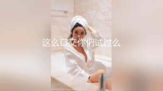 MPG-0050 韩棠 偷偷操上表哥媳妇 不可告人的性癖 麻豆传媒映画