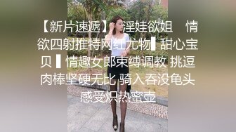 STP28208 痴淫少女 极品鲜嫩白虎露脸网红美少女▌小鹿酱▌挑战后庭塞入36cm巨根尾巴 极限插入顶到肺 爆浆淫靡至极 VIP0600