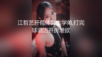 人妻约炮衣服都没脱